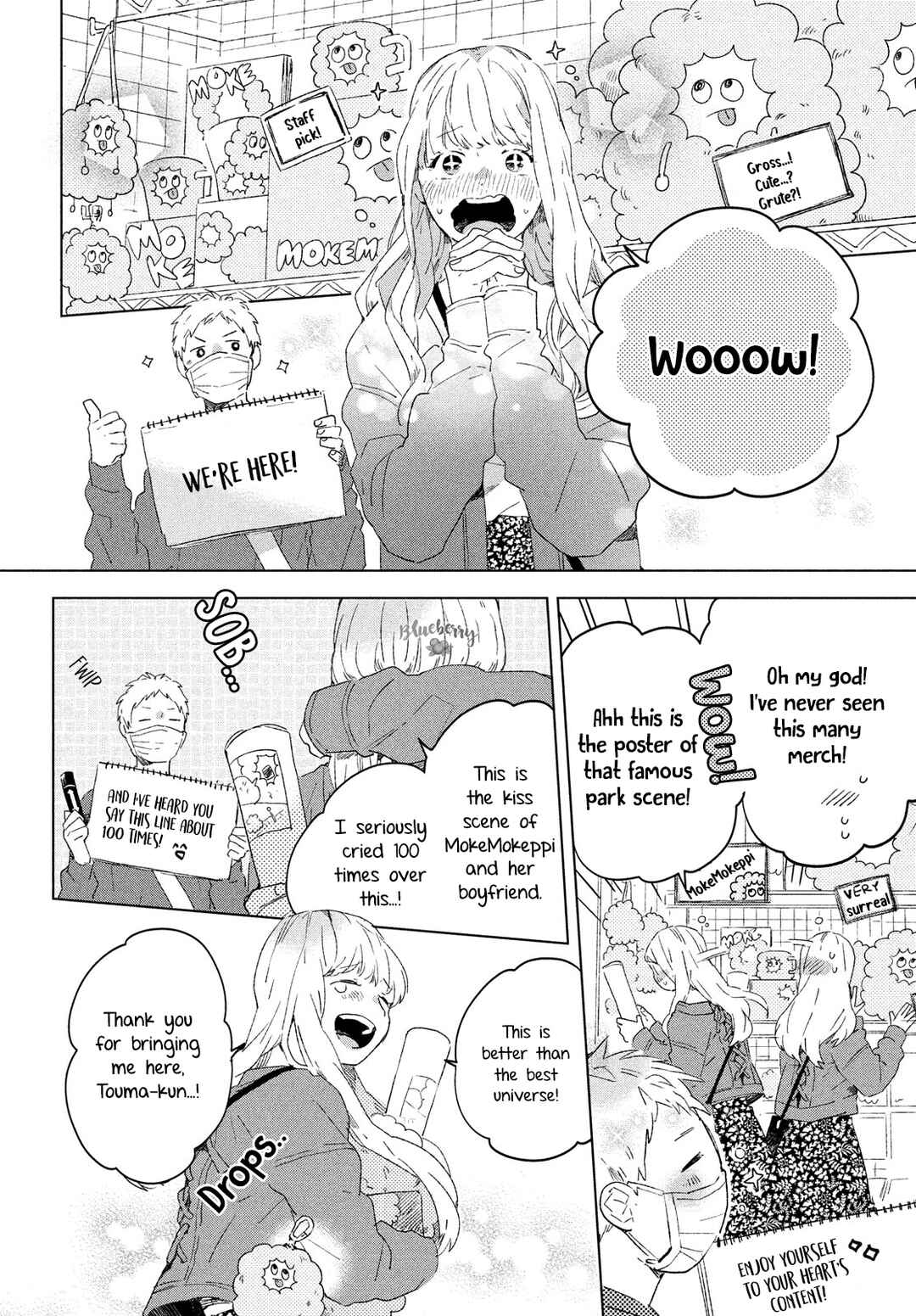 Page 18 Chapter Unknown_c598 Motto Anata wo Suki ni naru Ichinichi