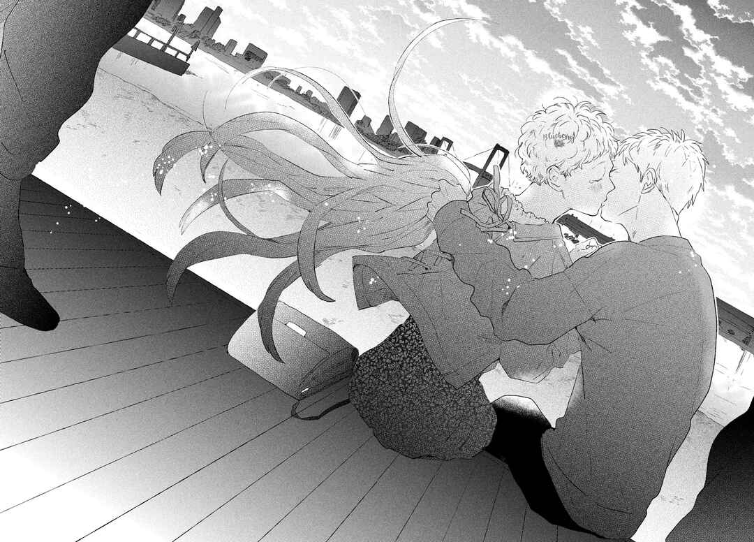 Page 40 Chapter Unknown_c598 Motto Anata wo Suki ni naru Ichinichi