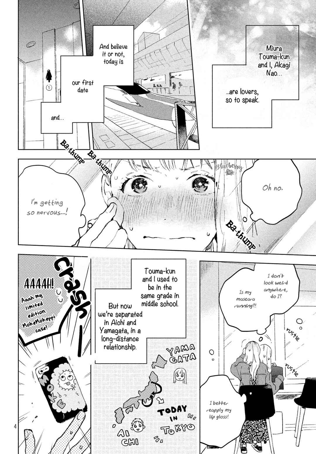Page 6 Chapter Unknown_c598 Motto Anata wo Suki ni naru Ichinichi