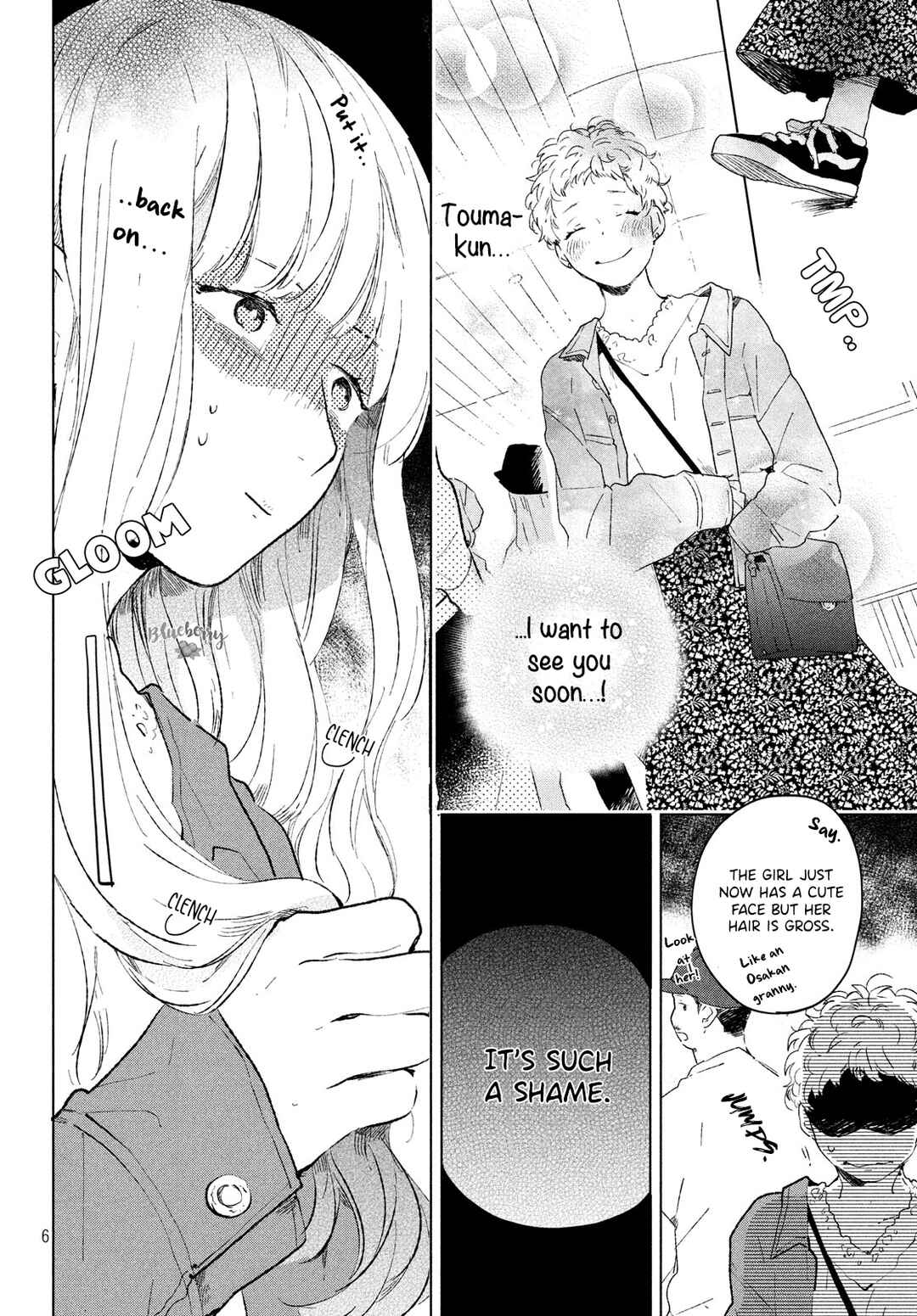 Page 8 Chapter Unknown_c598 Motto Anata wo Suki ni naru Ichinichi