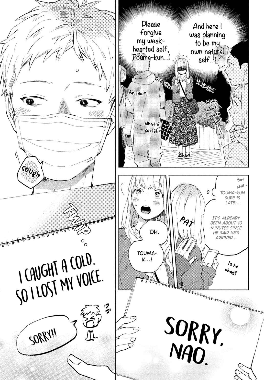 Page 9 Chapter Unknown_c598 Motto Anata wo Suki ni naru Ichinichi
