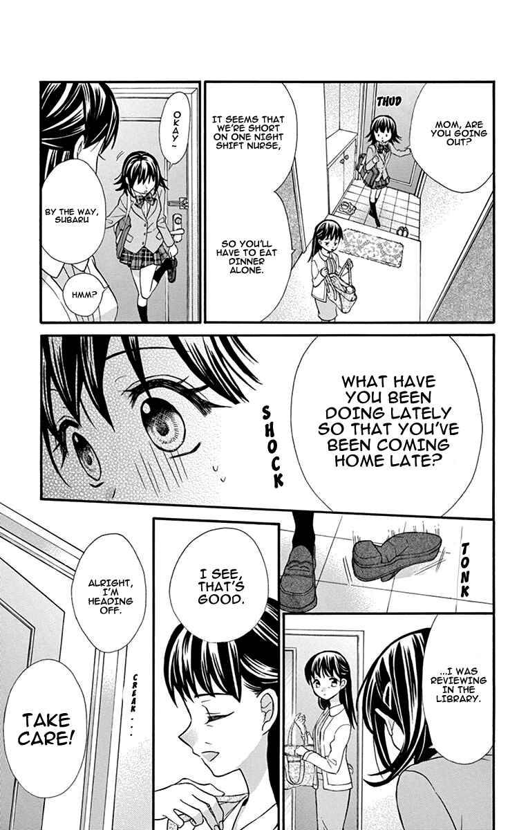Page 10 Chapter 2 Hatsukoi Dance!