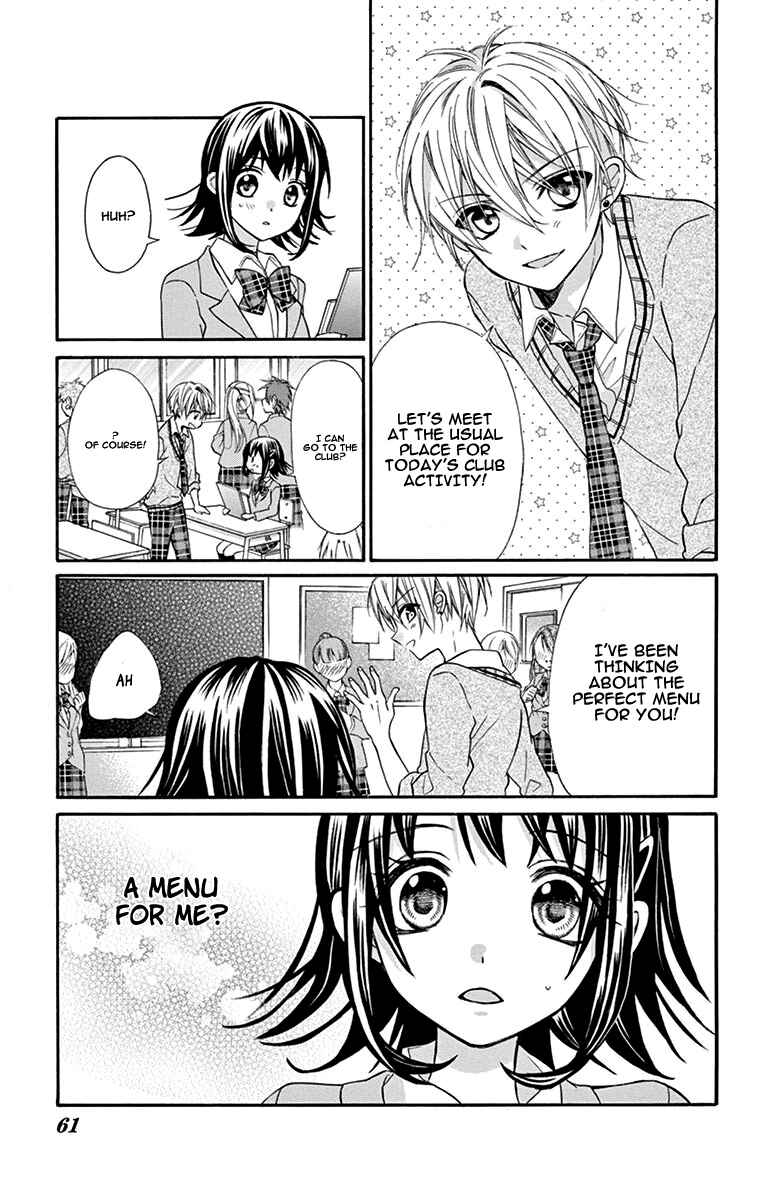 Page 12 Chapter 2 Hatsukoi Dance!