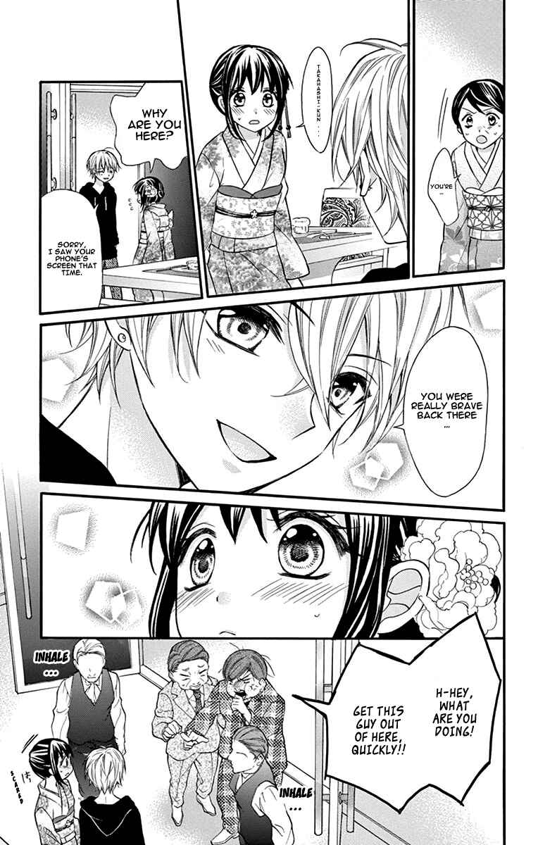 Page 42 Chapter 2 Hatsukoi Dance!