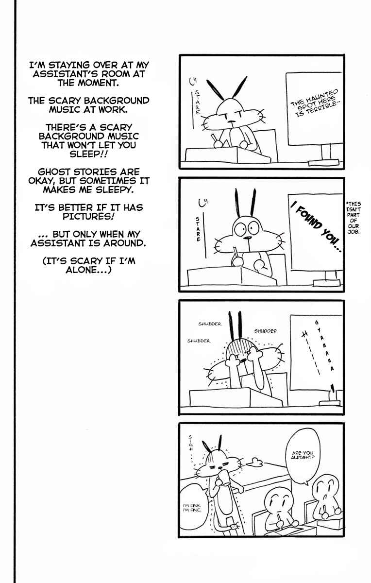 Page 47 Chapter 2 Hatsukoi Dance!