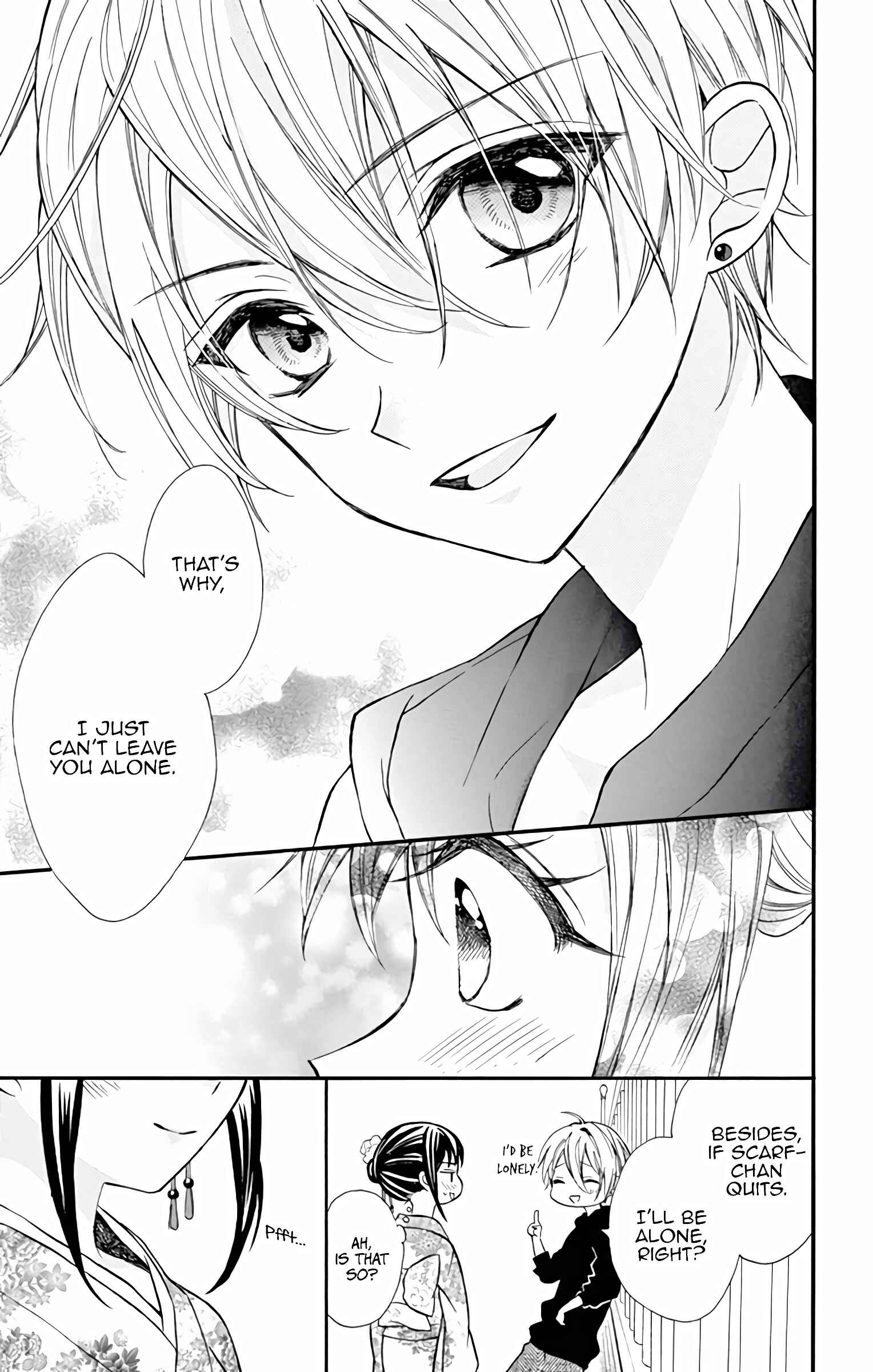 Page 5 Chapter 3 Hatsukoi Dance!