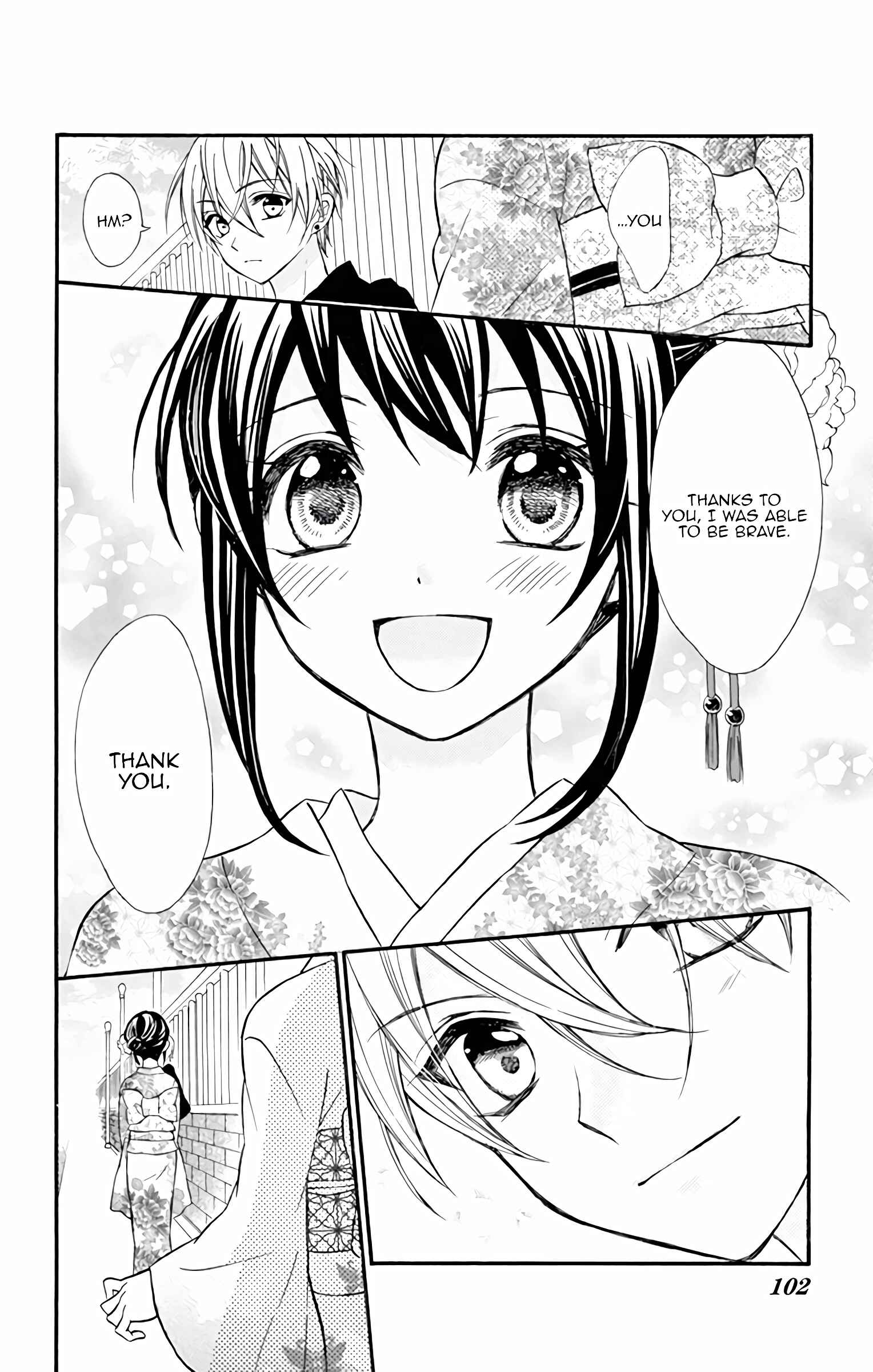 Page 6 Chapter 3 Hatsukoi Dance!