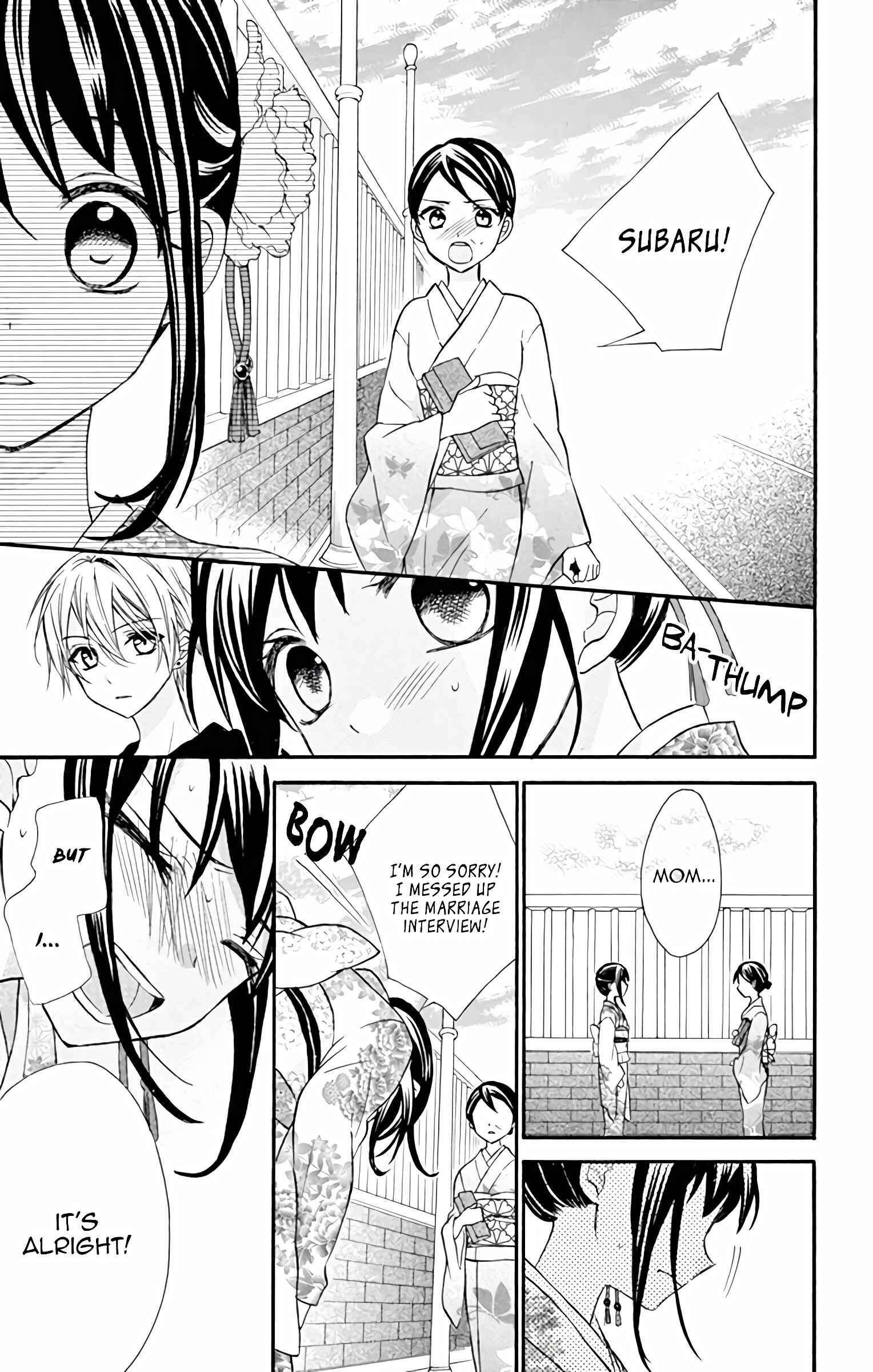 Page 7 Chapter 3 Hatsukoi Dance!