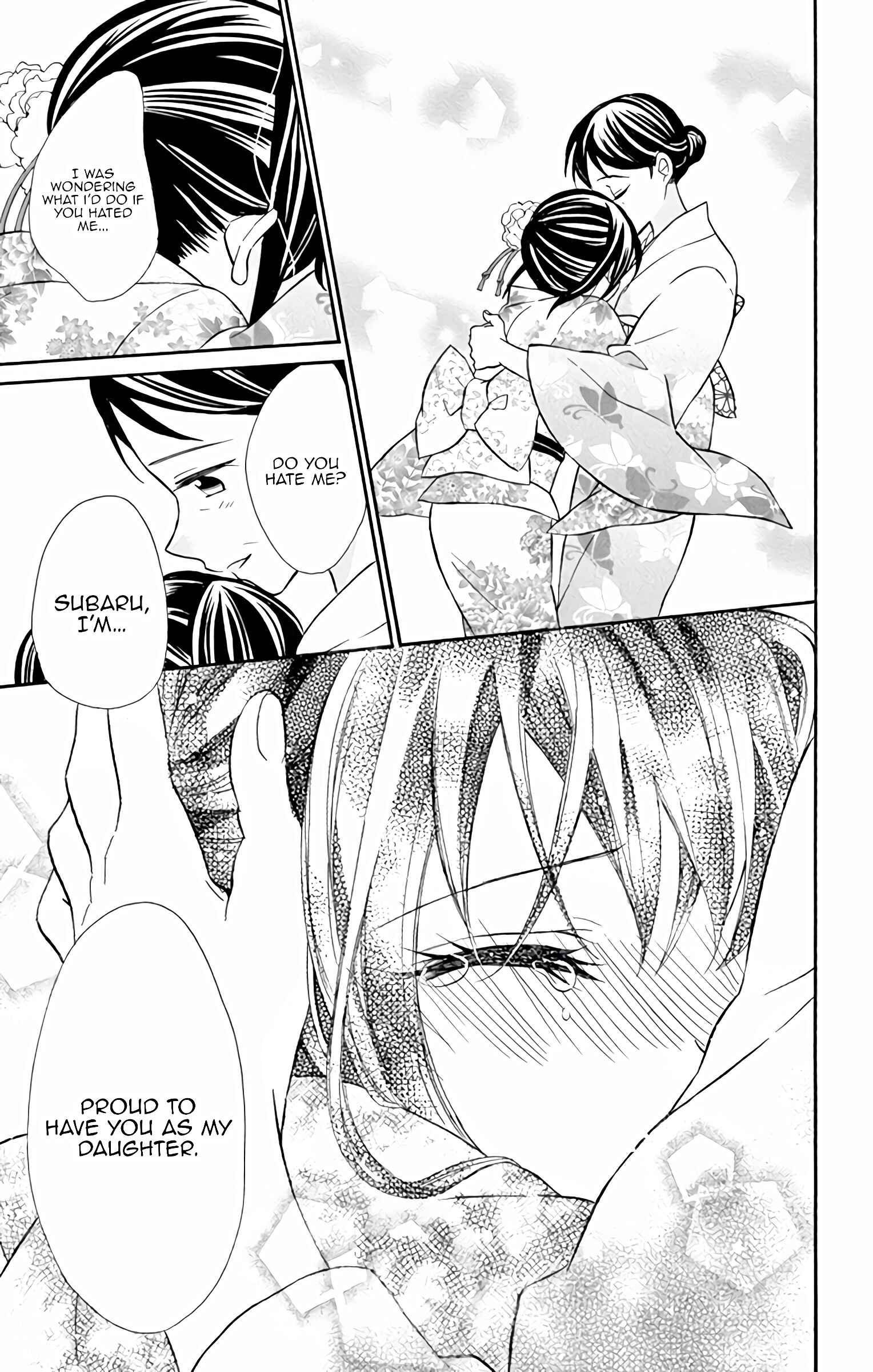 Page 9 Chapter 3 Hatsukoi Dance!
