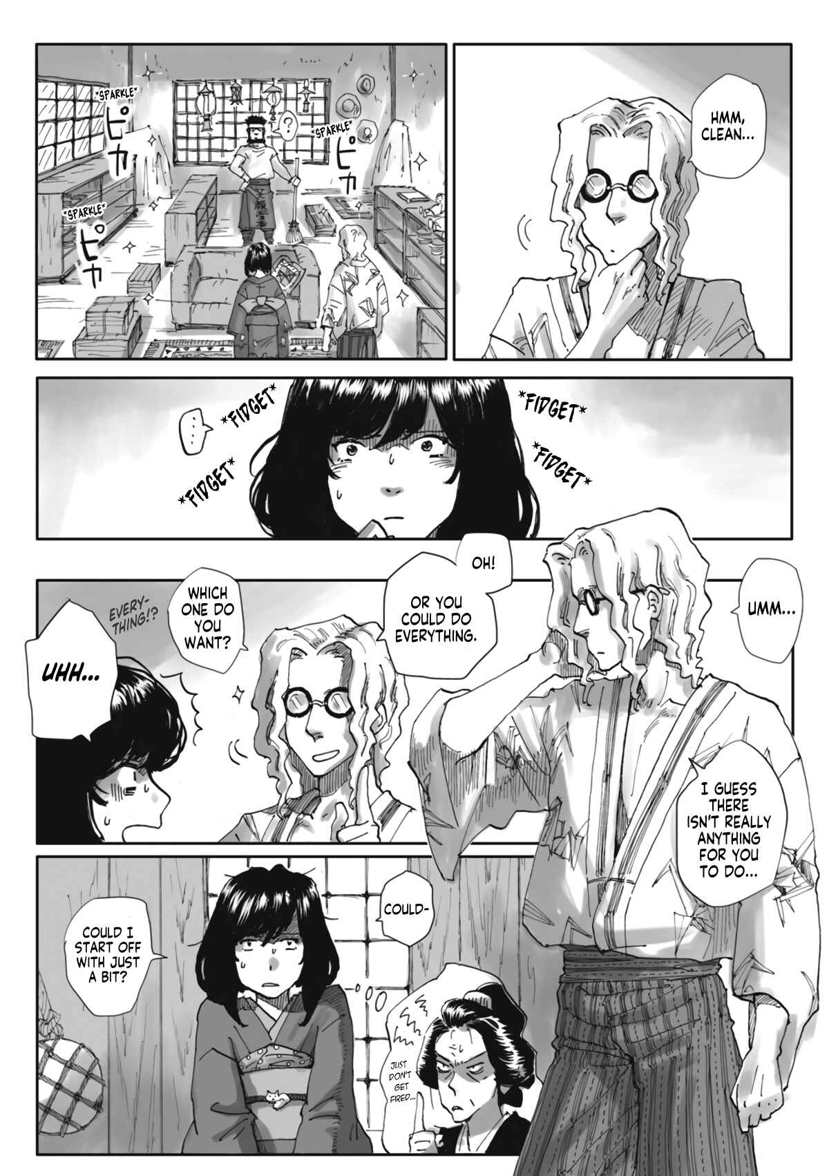 Page 12 Chapter 2 Nyx no Lantern