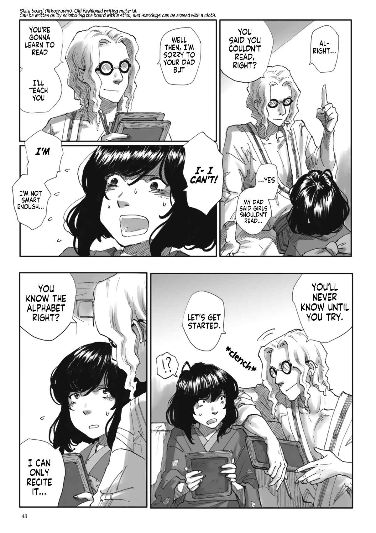 Page 13 Chapter 2 Nyx no Lantern