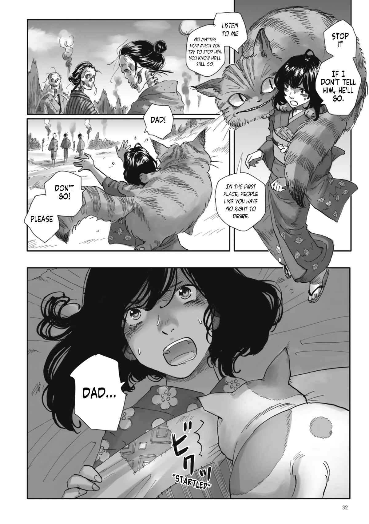Page 2 Chapter 2 Nyx no Lantern