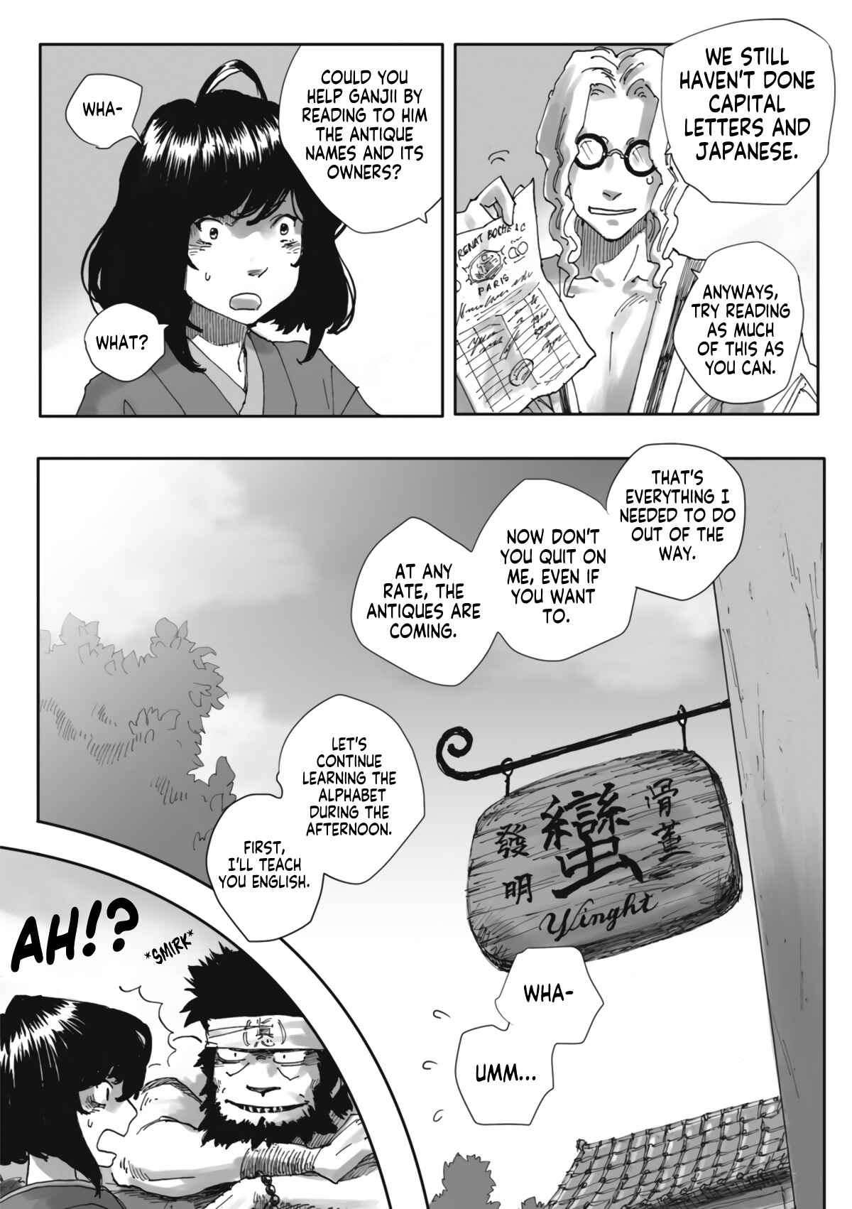Page 24 Chapter 2 Nyx no Lantern