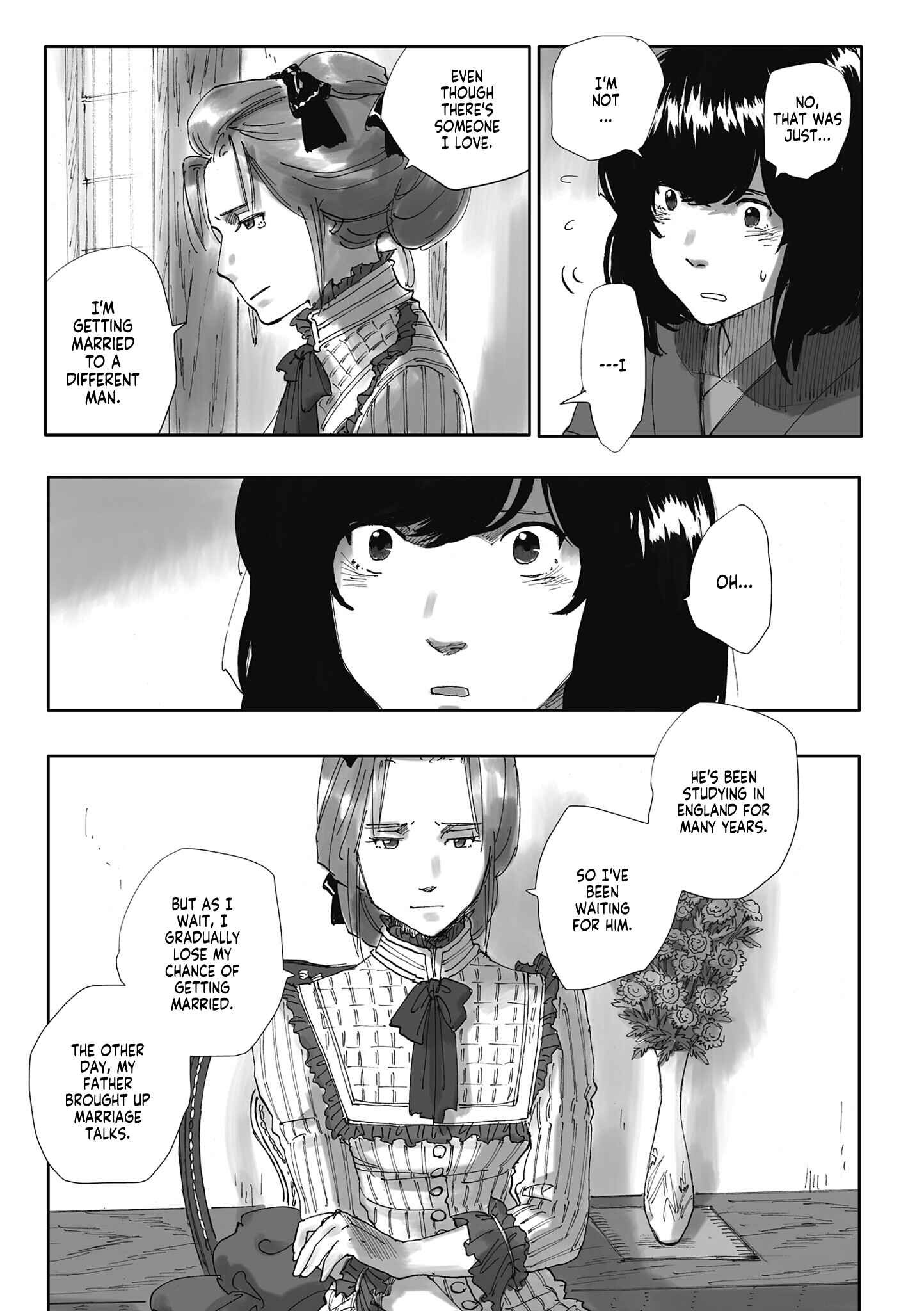 Page 13 Chapter 4 Nyx no Lantern