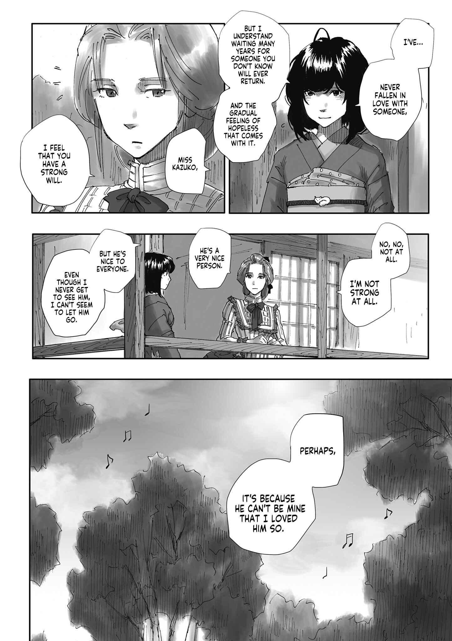 Page 18 Chapter 4 Nyx no Lantern