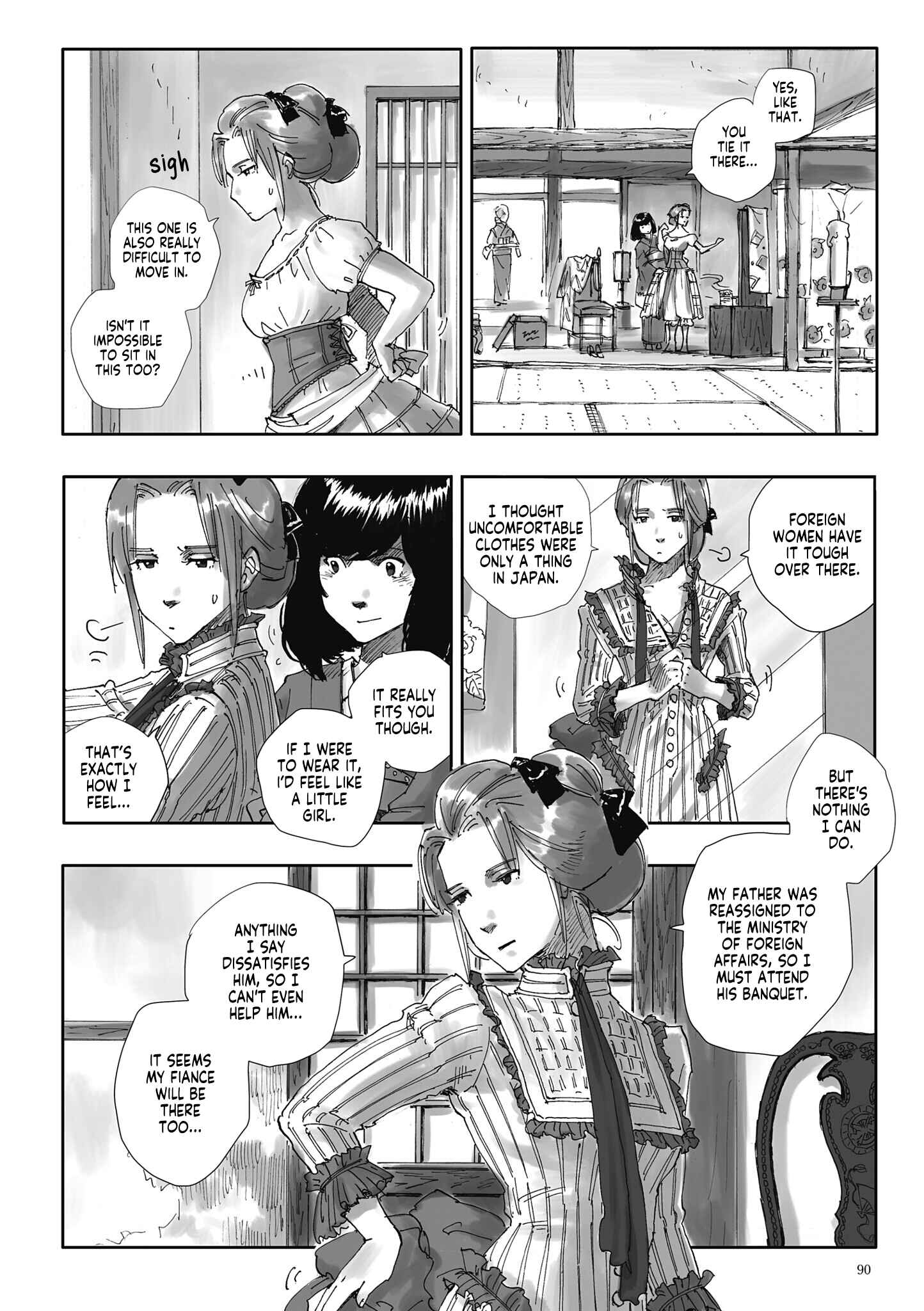 Page 8 Chapter 4 Nyx no Lantern