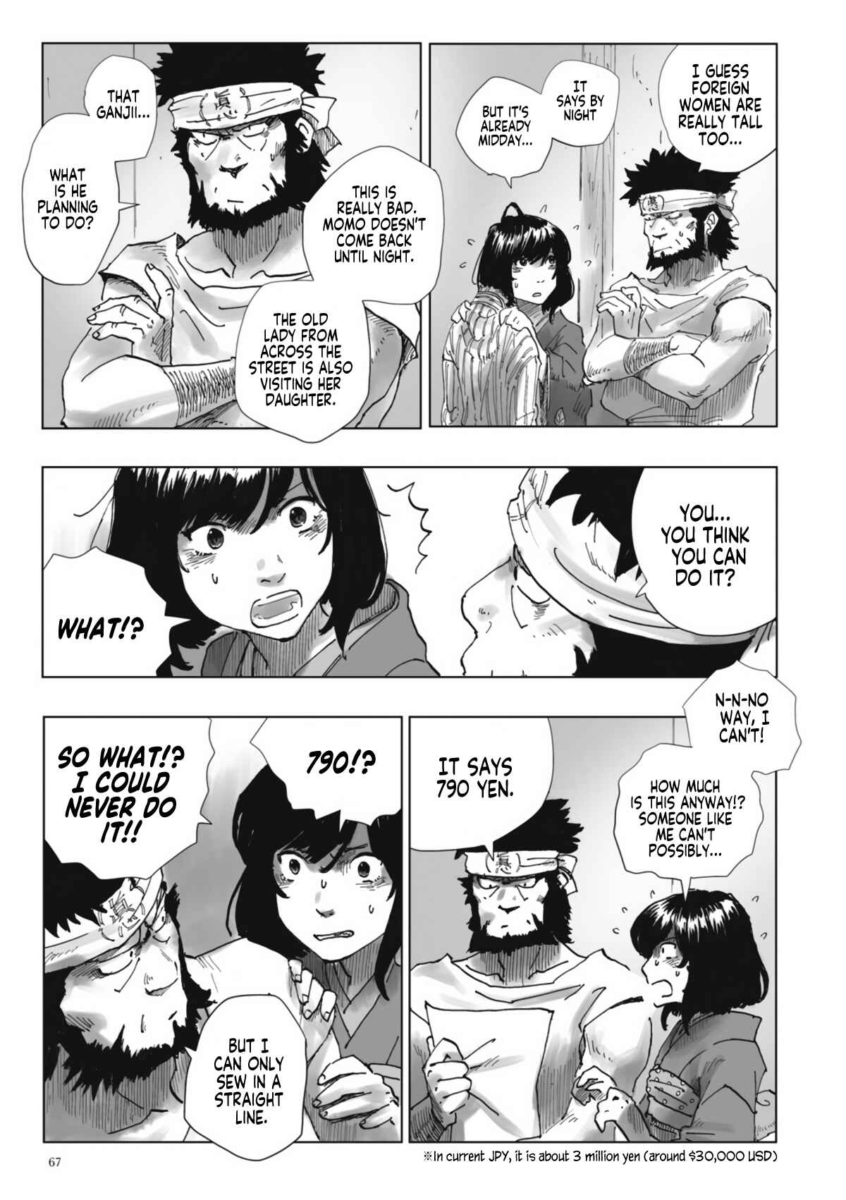 Page 11 Chapter 3 Nyx no Lantern