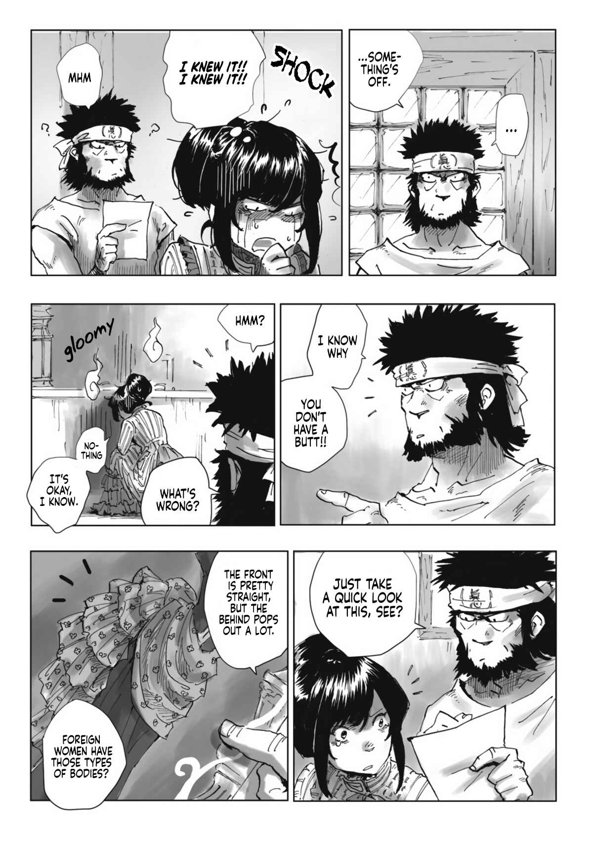 Page 15 Chapter 3 Nyx no Lantern