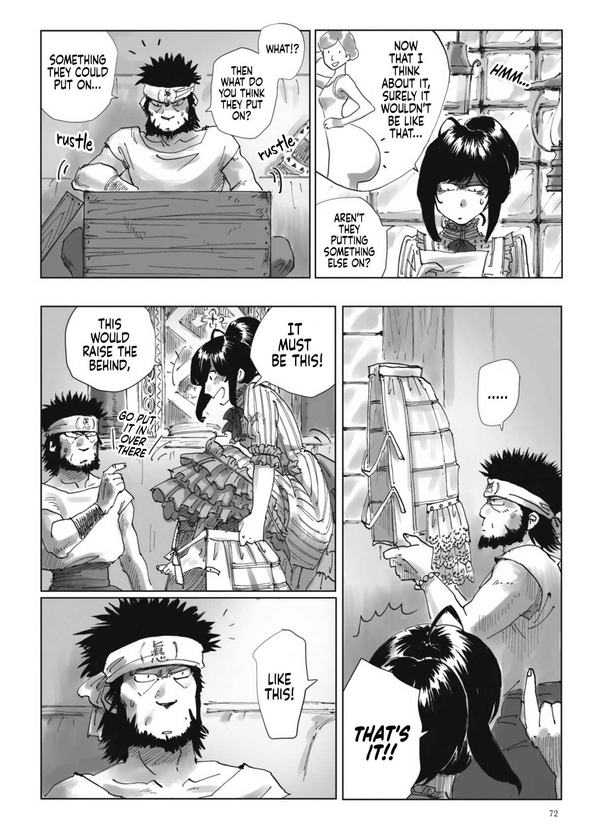Page 16 Chapter 3 Nyx no Lantern