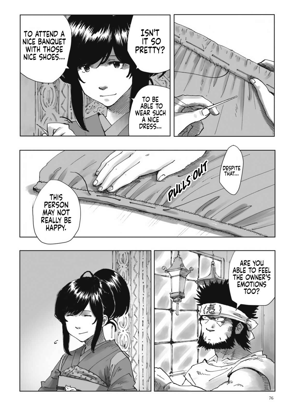 Page 20 Chapter 3 Nyx no Lantern