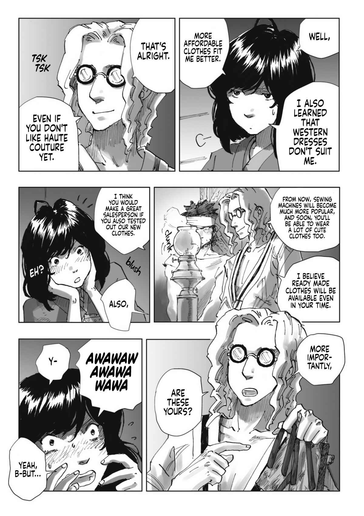 Page 23 Chapter 3 Nyx no Lantern