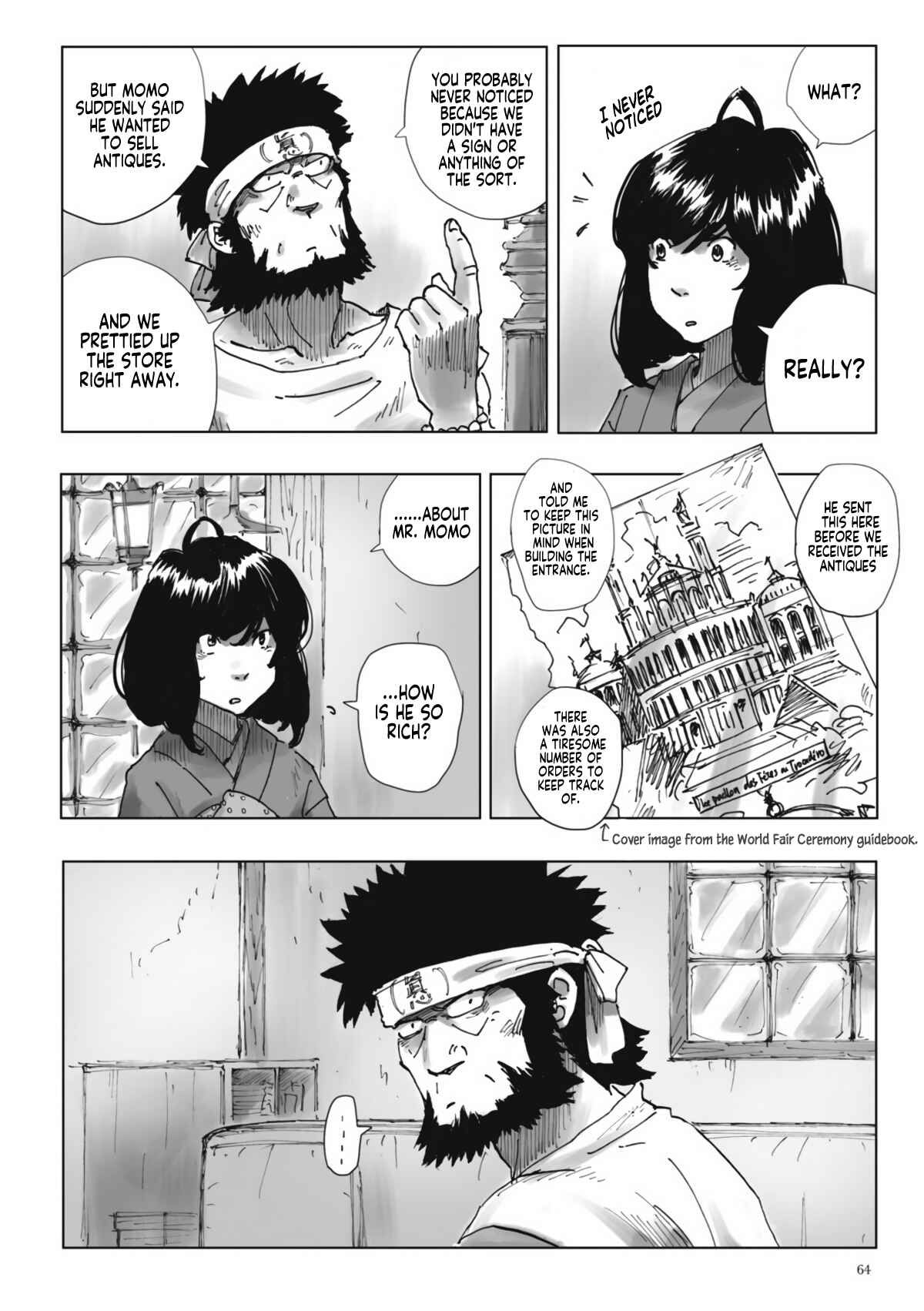Page 8 Chapter 3 Nyx no Lantern