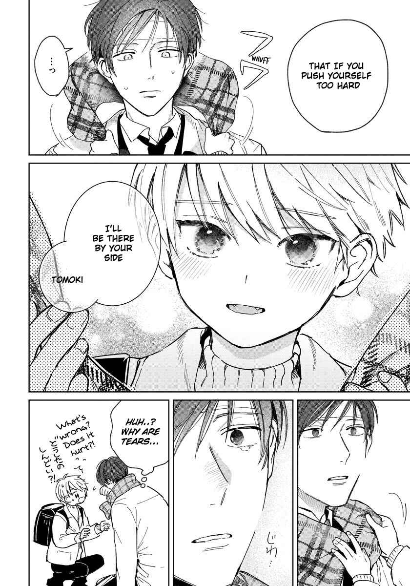 Page 5 Chapter 2 Daisuki na Kaiinu ga Tensei Shite Kita