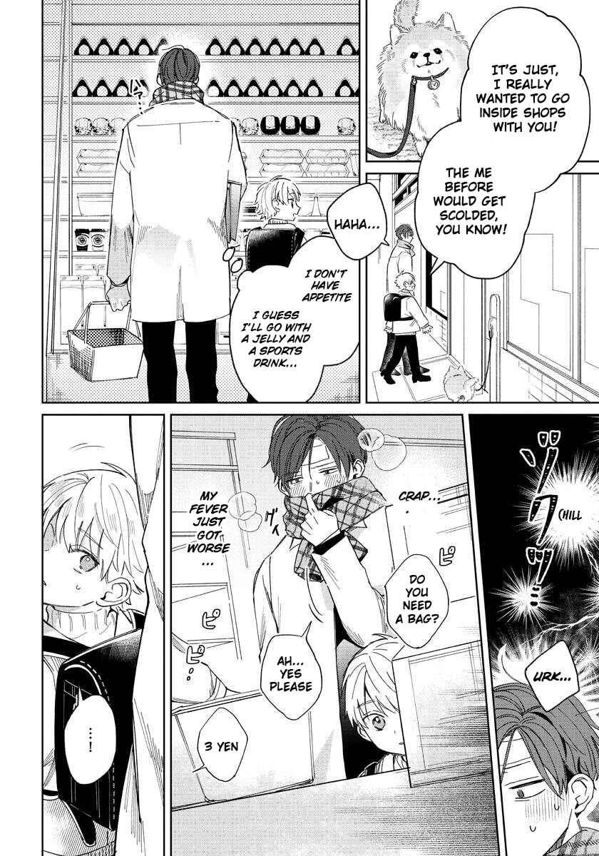 Page 7 Chapter 2 Daisuki na Kaiinu ga Tensei Shite Kita