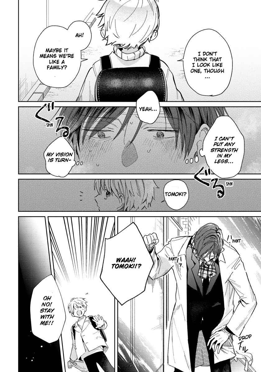 Page 9 Chapter 2 Daisuki na Kaiinu ga Tensei Shite Kita