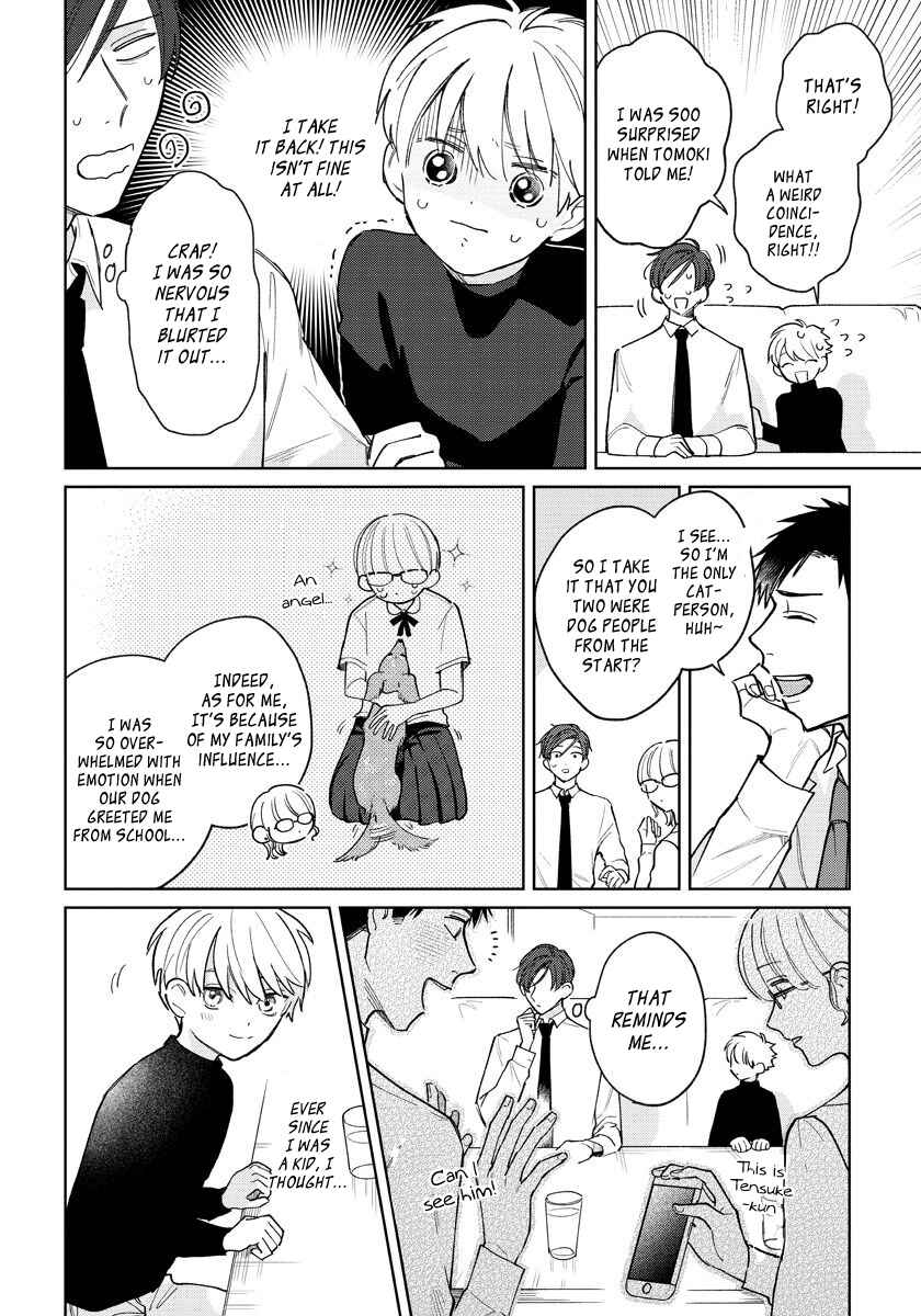 Page 12 Chapter 4 Daisuki na Kaiinu ga Tensei Shite Kita