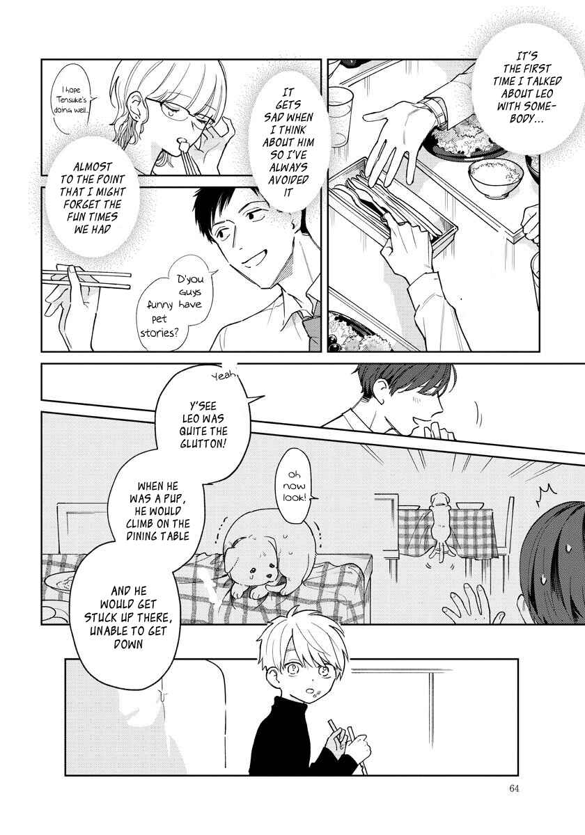 Page 14 Chapter 4 Daisuki na Kaiinu ga Tensei Shite Kita