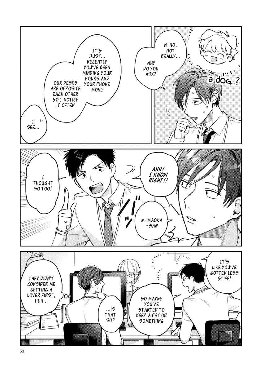 Page 3 Chapter 4 Daisuki na Kaiinu ga Tensei Shite Kita