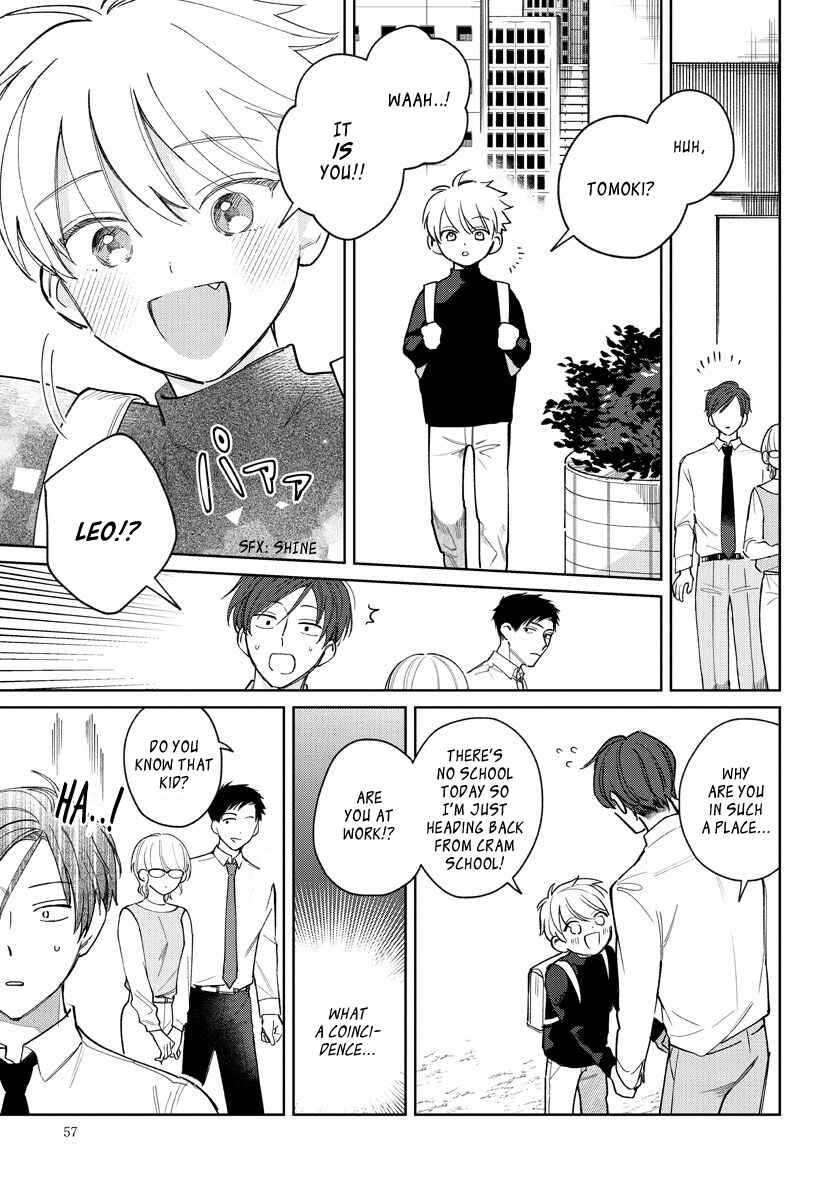 Page 7 Chapter 4 Daisuki na Kaiinu ga Tensei Shite Kita