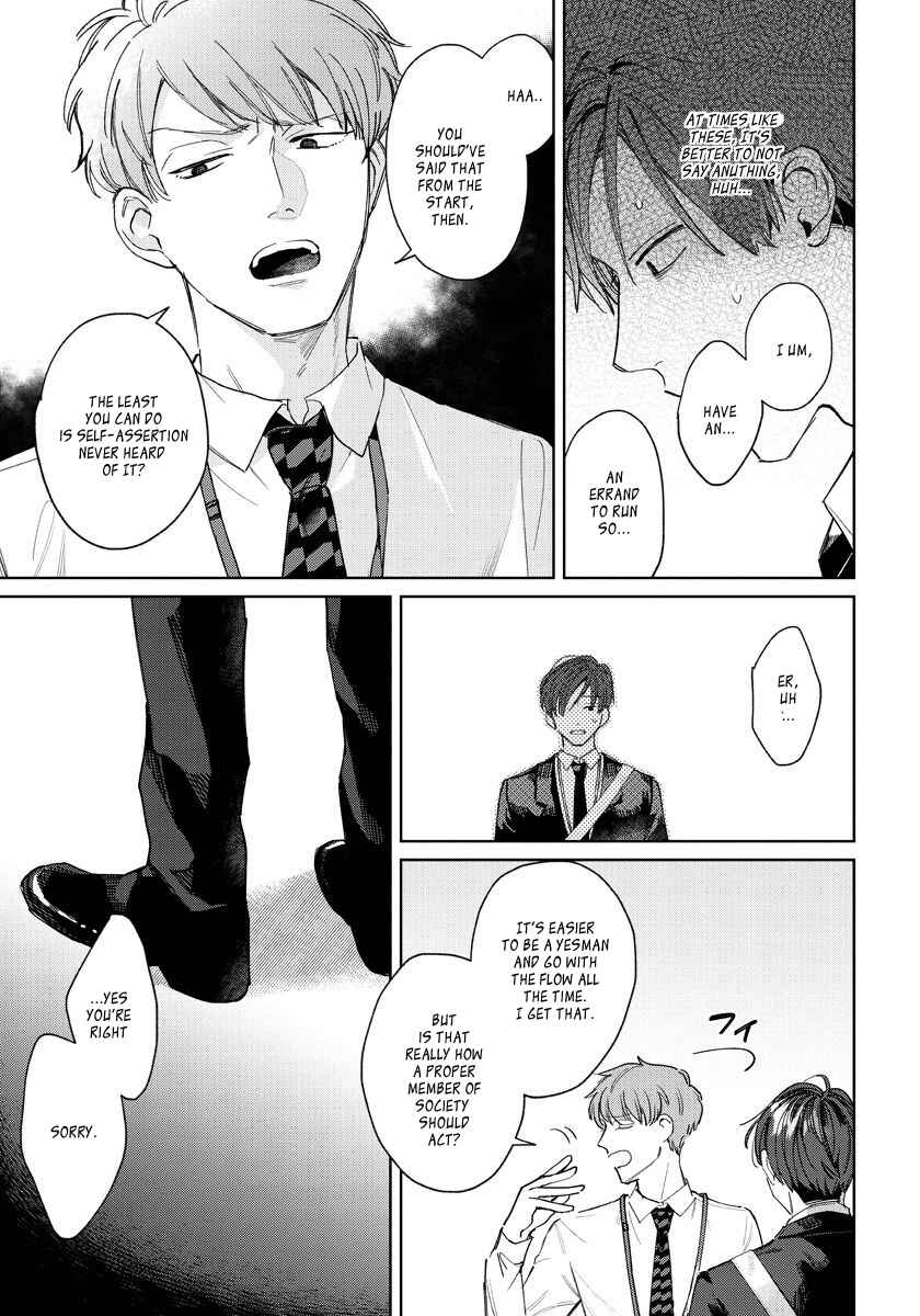 Page 3 Chapter 3 Daisuki na Kaiinu ga Tensei Shite Kita