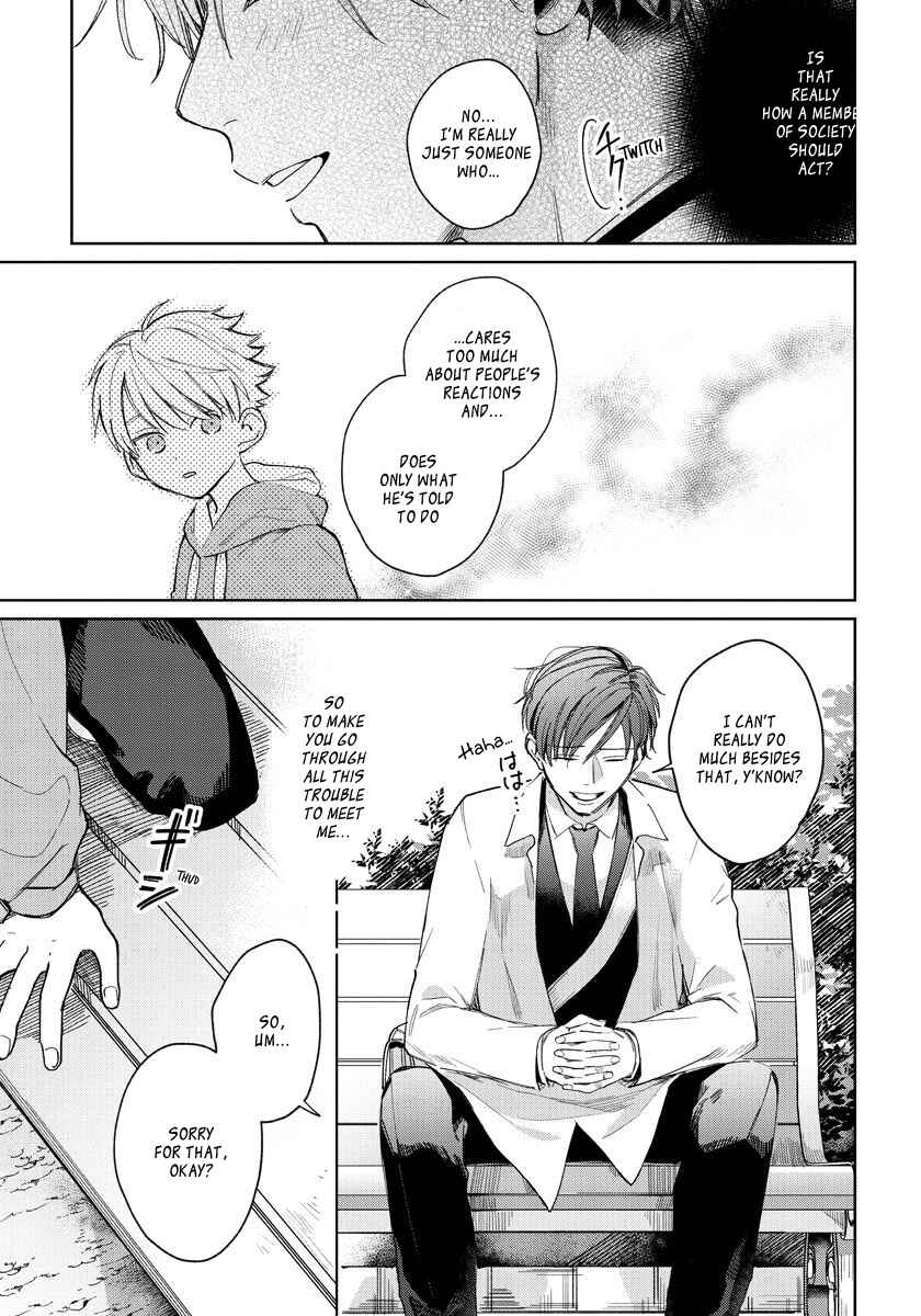 Page 9 Chapter 3 Daisuki na Kaiinu ga Tensei Shite Kita