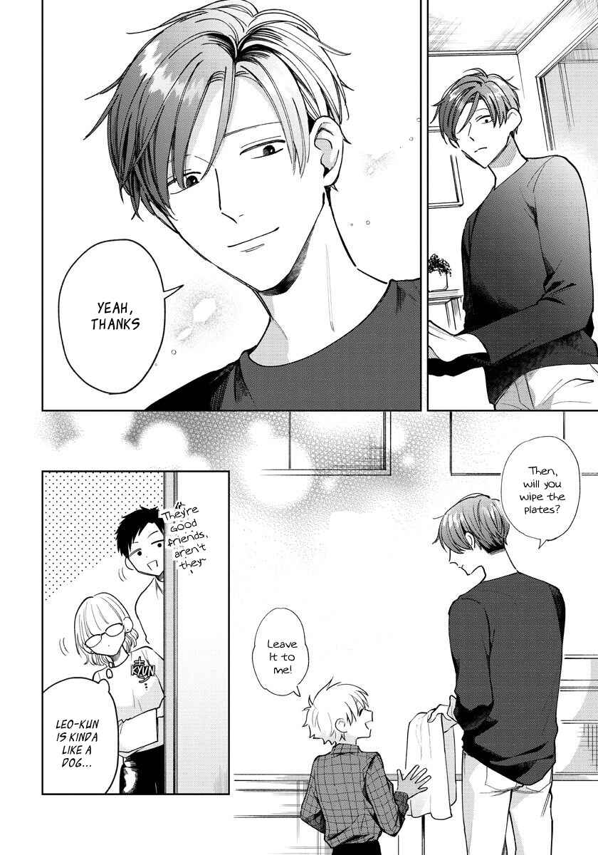 Page 14 Chapter 5 Daisuki na Kaiinu ga Tensei Shite Kita