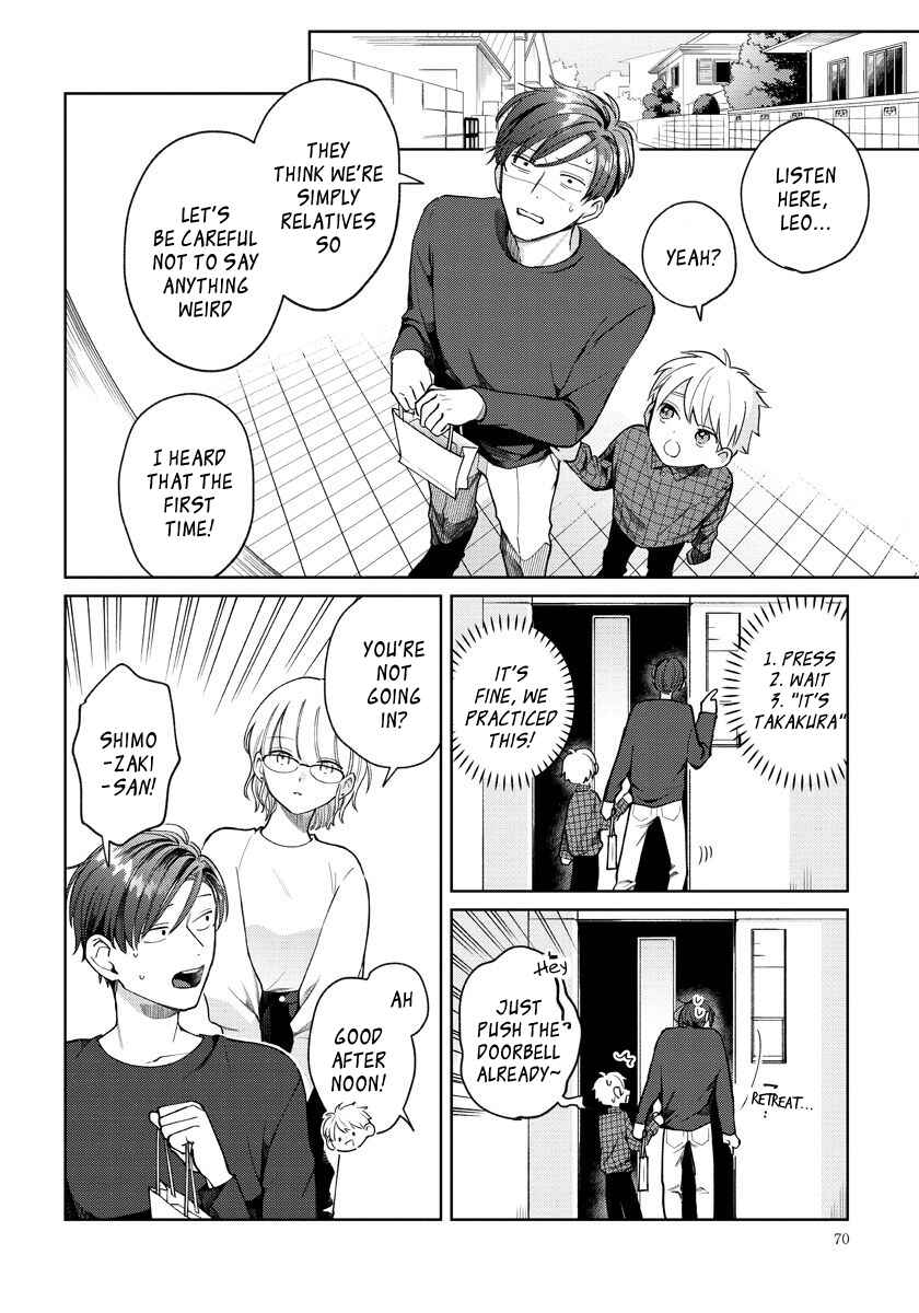 Page 2 Chapter 5 Daisuki na Kaiinu ga Tensei Shite Kita