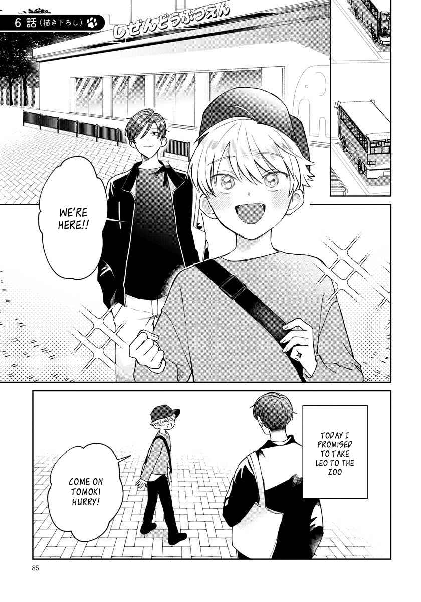 Page 1 Chapter 6 Daisuki na Kaiinu ga Tensei Shite Kita