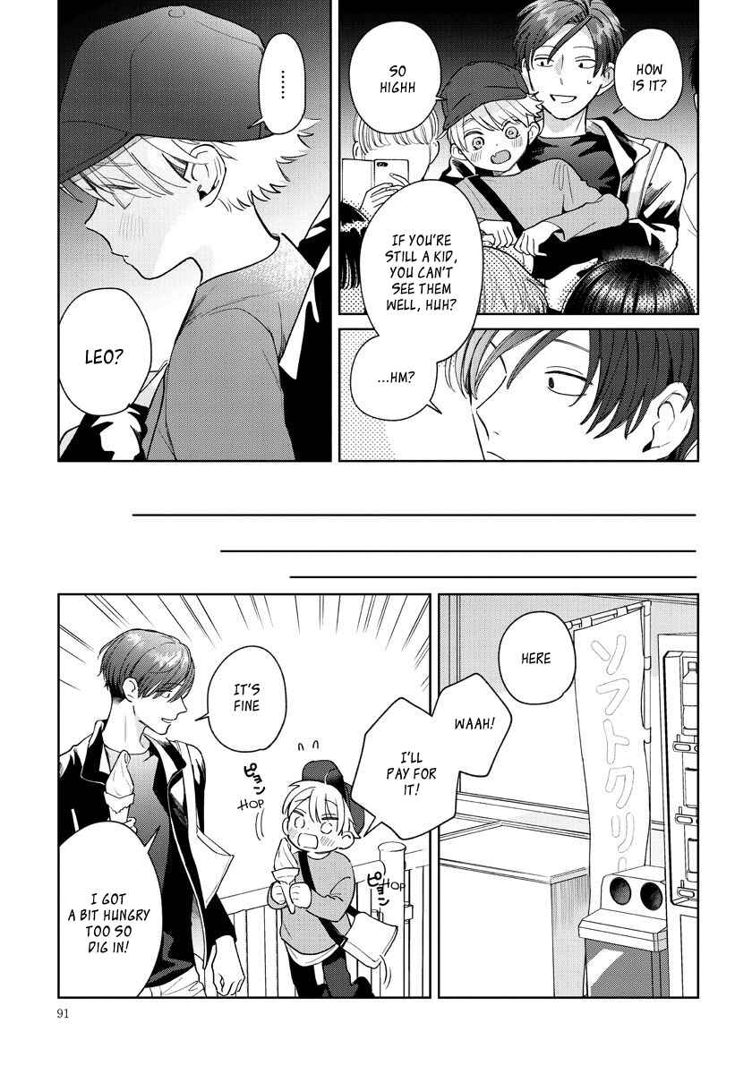 Page 7 Chapter 6 Daisuki na Kaiinu ga Tensei Shite Kita