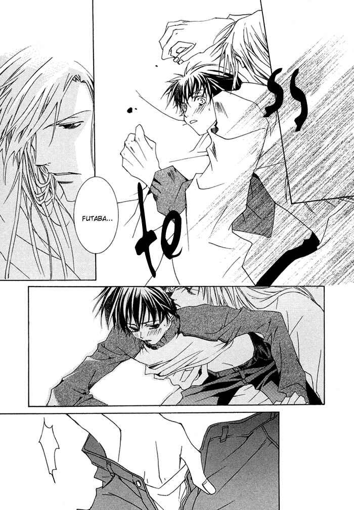 Page 22 Chapter 5 Shinobu Kokoro wa