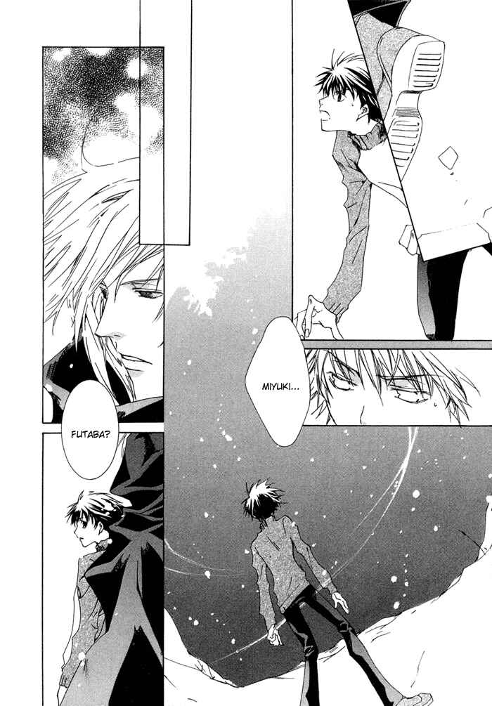 Page 27 Chapter 5 Shinobu Kokoro wa