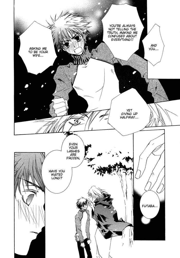 Page 29 Chapter 5 Shinobu Kokoro wa