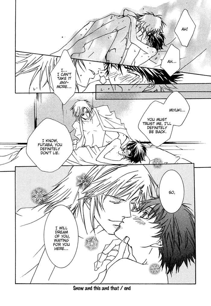 Page 37 Chapter 5 Shinobu Kokoro wa