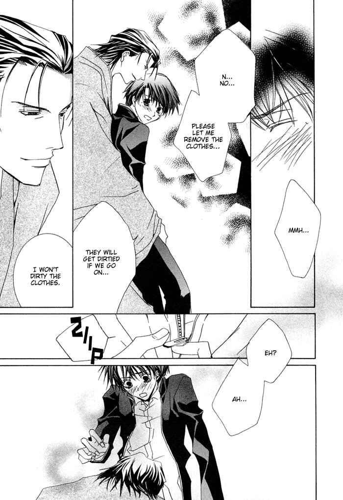 Page 21 Chapter 2 Shinobu Kokoro wa