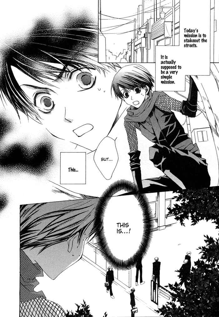 Page 6 Chapter 2 Shinobu Kokoro wa