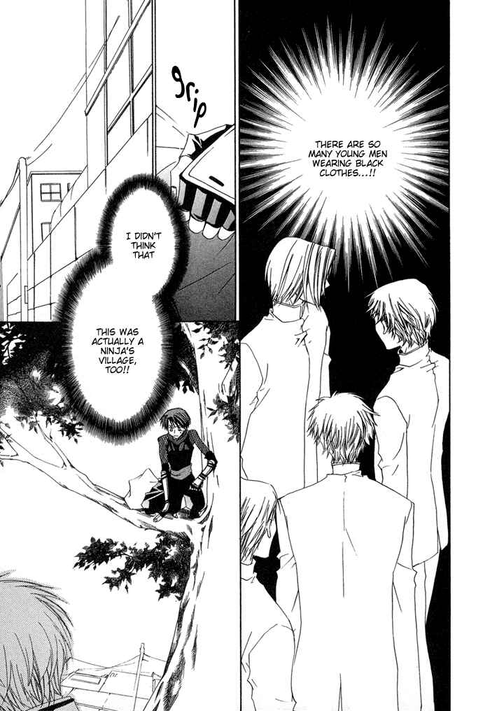 Page 7 Chapter 2 Shinobu Kokoro wa