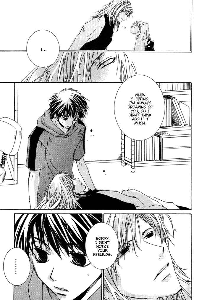 Page 14 Chapter 6 Shinobu Kokoro wa