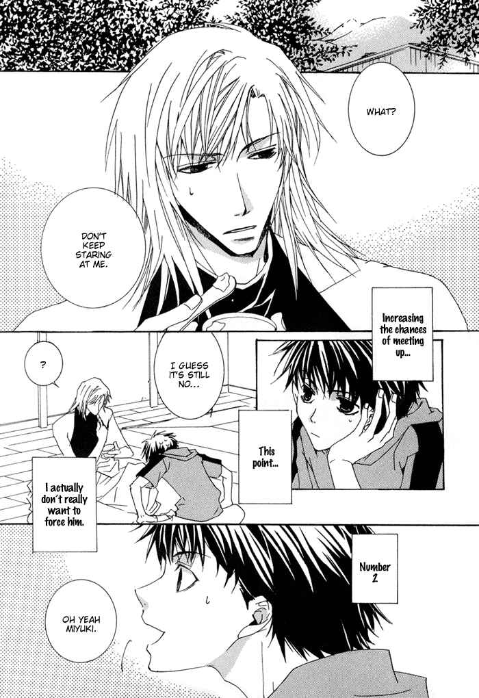 Page 6 Chapter 6 Shinobu Kokoro wa