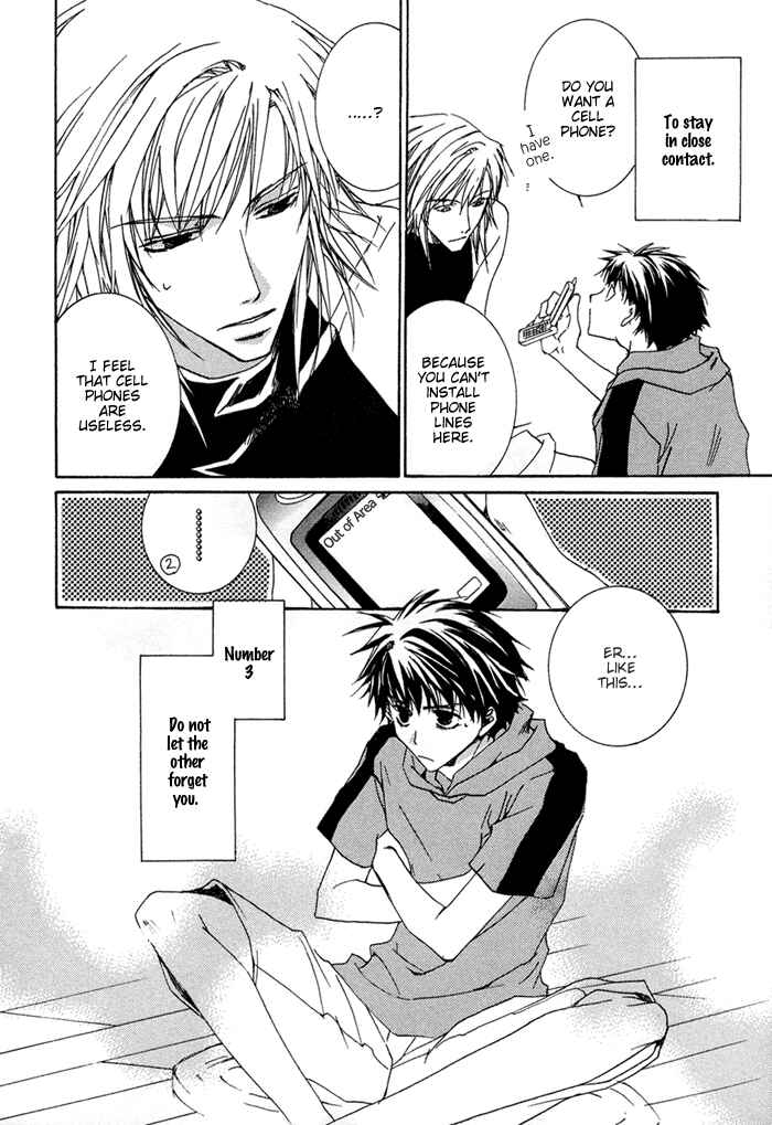 Page 7 Chapter 6 Shinobu Kokoro wa