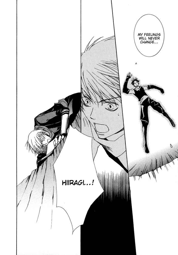 Page 20 Chapter 3 Shinobu Kokoro wa